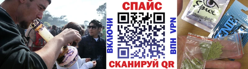 где купить   Ликино-Дулёво  БУТИРАТ бутик 
