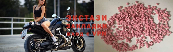 наркотики Алексеевка