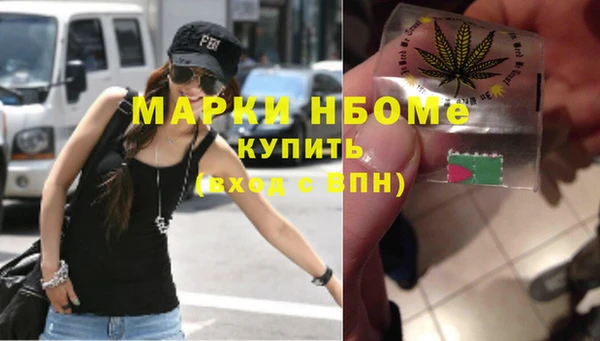 каннабис Аркадак