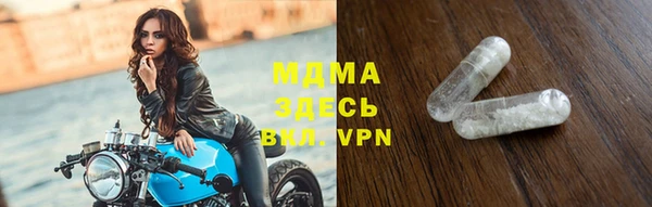 каннабис Аркадак
