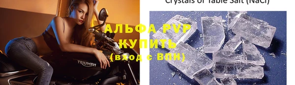 винт Алексин