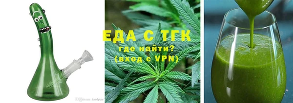 бутират Алзамай