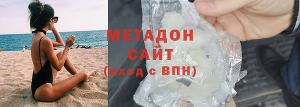 каннабис Аркадак