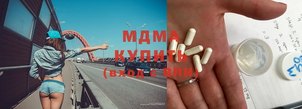 винт Алексин