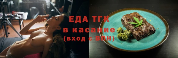 героин Армянск