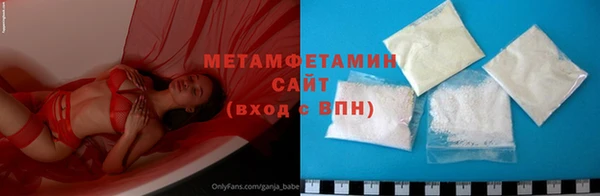 героин Армянск