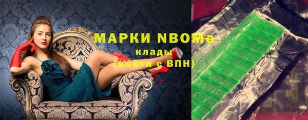 винт Алексин