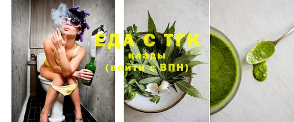 каннабис Аркадак