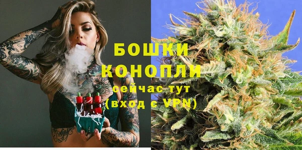 каннабис Аркадак