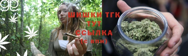 каннабис Аркадак